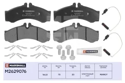 ������� ��������� �������� Marshall M2629076 M2629076 ����