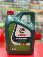 Castrol Magnatec. 5W-40, �������������, 4��. ����
