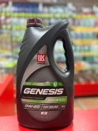 ������ Genesis Armortech. 0W-20, �������������, 4��. ����