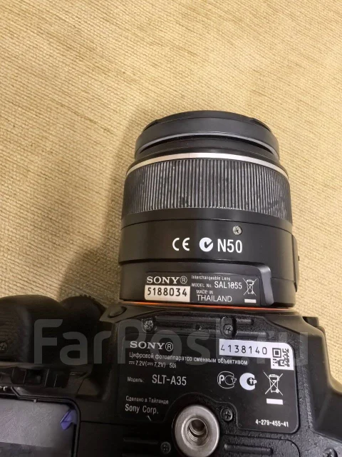 Sony Alpha SLT-A35 ����