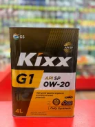 Kixx G1. 0W-20, �������������, 4��. ����