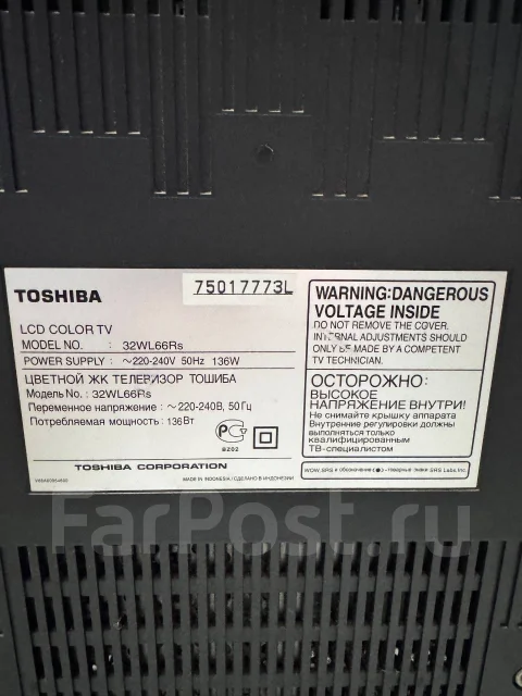 Toshiba. LCD (��) ����