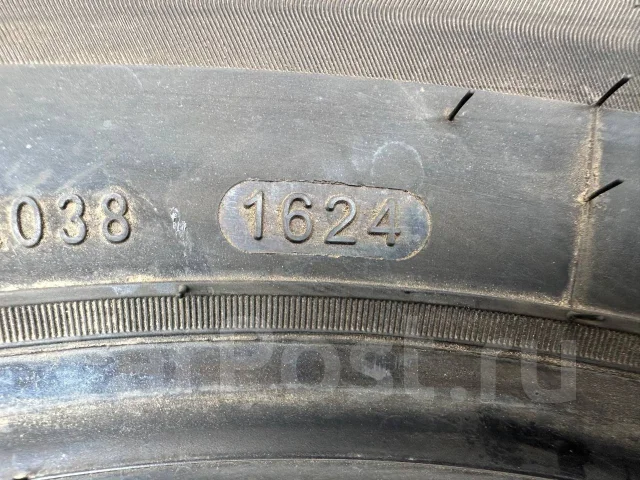 PowerTrac Adamas H/P. ������, 2024 ���, ����� ����