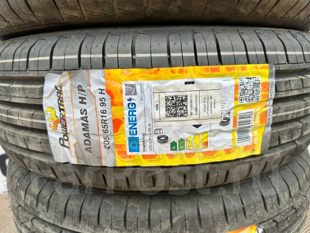 PowerTrac Adamas H/P. ������, 2024 ���, ����� ����