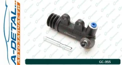 ������� ������� ��������� � ����� G-brake GC-355 GC355 ����