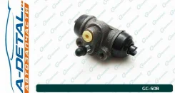 ������� ��������� ������� � ����� G-brake GC-508 GC508 ����