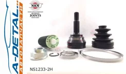���� ������� NKN NS1233-2H NS12332H ����