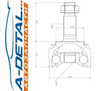 ���� ������� NKN N-6365-2H N63652H ����