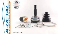 ���� ������� NKN NS1051-2H NS10512H ����