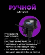 Mesan. 40��.�., 2-�������, ����������, ���� L (508 ��), 2025 ��� ����