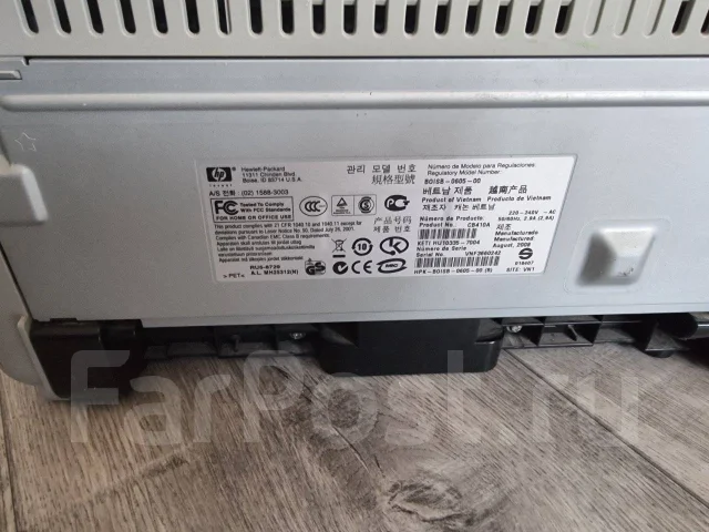 ������� HP laserjet P1005 ����