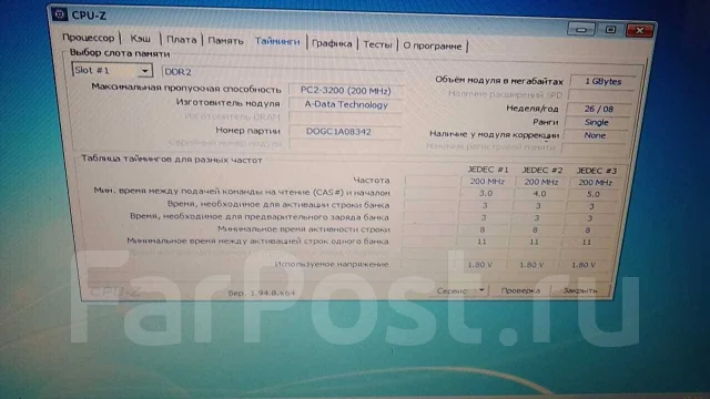 SO-DIMM DDR2. ����