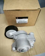 ���������� ����� Mitsubishi 1345A119 1345A119 ����