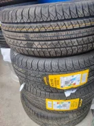 Aplus A919. ������, 2024 ���, ����� ����