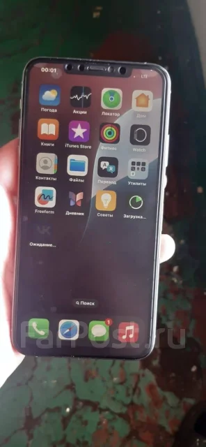 Apple iPhone 11 Pro Max. �/�, 256 ��, ����� ����
