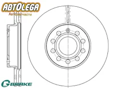 ���� ��������� ���. G-brake Audi A3 Skoda Octavia Volkswagen Caddy GR02958 ����