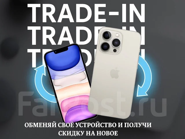 Apple iPad Air. 11 ������, ������ 128 �� ����
