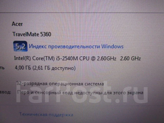 Acer TravelMate 5360. 15", 2,6����, ��� 4 ��, ���� 320���, WiFi: 1, ����������� �� 1��. ����