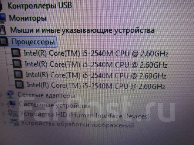 Acer TravelMate 5360. 15", 2,6����, ��� 4 ��, ���� 320���, WiFi: 1, ����������� �� 1��. ����