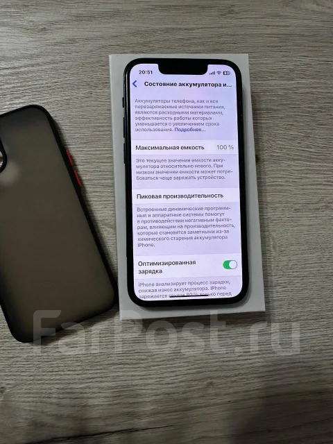 Apple iPhone 13 mini. �/�, 128 ��, ������ ����