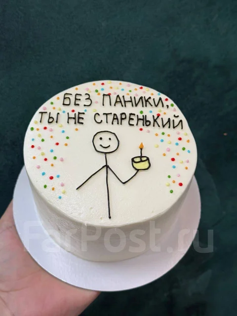 ����� ����� �� ����� � ����� ����