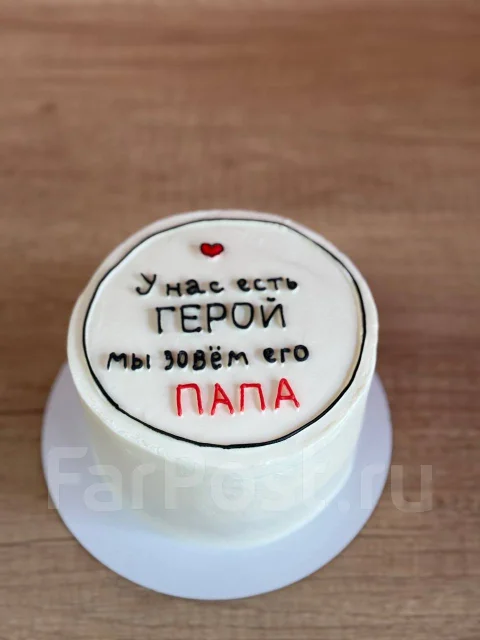 ����� ����� �� ����� � ����� ����