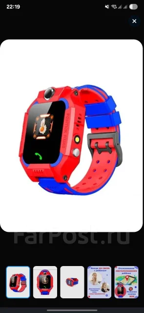 RunGo K2 Superhero ����