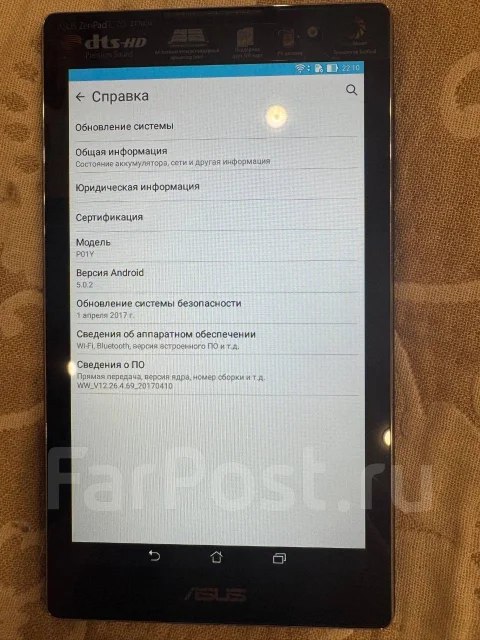 Asus Zenpad C 7.0 Z170CG. 7 ������, ������ 16 �� ����