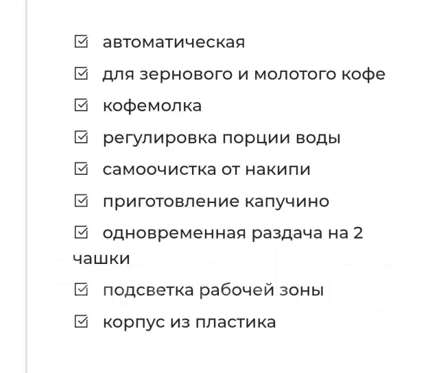 ����������. ����