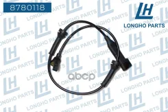 ������ ������� �������� ������ Longho ���. 8780118 8780118 ����