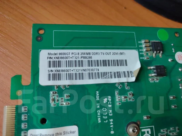 GeForce 8600 GT ����