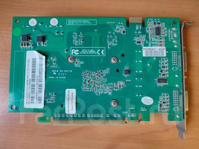 GeForce 8600 GT ����