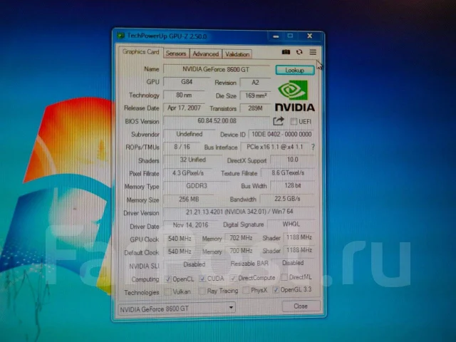 GeForce 8600 GT ����
