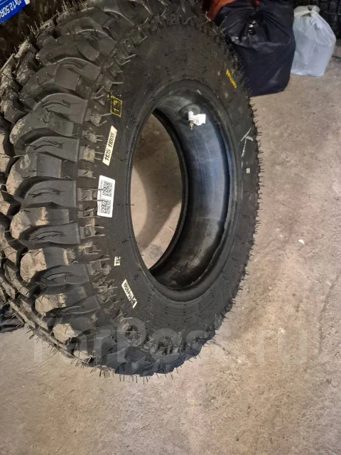 Forward Safari 540. ����� mt, 2025 ���, ����� ����