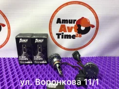 ������������ ����� (����� AMP ), ������ HB4- 42 �� - �������� 9008081040 ����