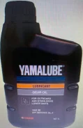 Yamalube. �����������, SAE 90, 1��. ����