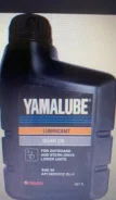 Yamalube. �����������, SAE 90, 1��. ����