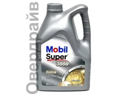 Mobil Super 3000 X1. 5W-40, �������������, 5��. ����