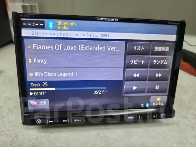 Pioneer Carrozzeria 8 дюймов AVIC-RL802 DVD CD SD USB HDMI