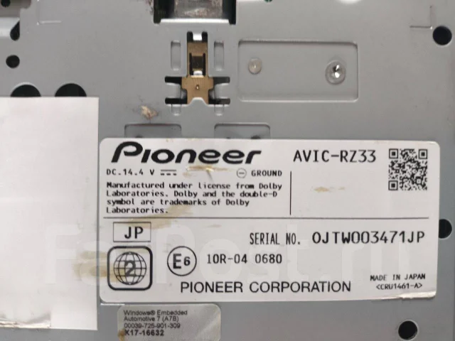 Pioneer Carrozzeria AVIC-RZ33 ����