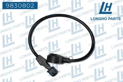 ������ ��������� opel astra/omega/calibra/vectra 90-05 90411972 Longho ���. 9830802 9830802 ����