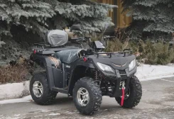 Rato Rush 250. ��������, ��� ���\���, ��� �������. ��� ����� �� ������������ ����