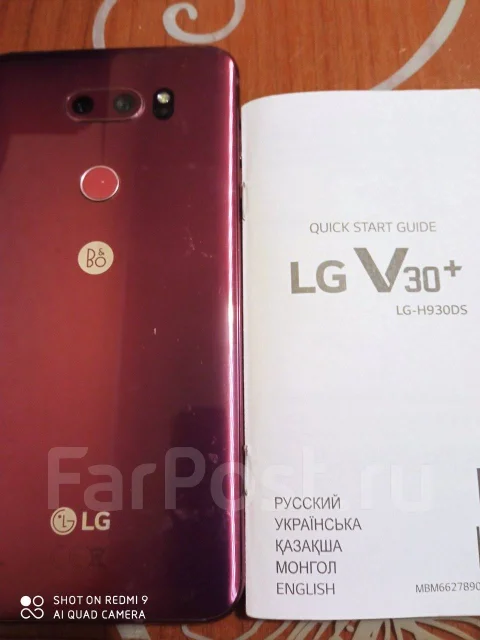 LG V30+. �/� ����