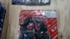 ����������� ��������� Eristic Bongo 8ASX10271A ����