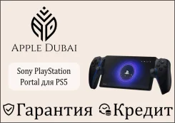 Sony PlayStation Portal ����