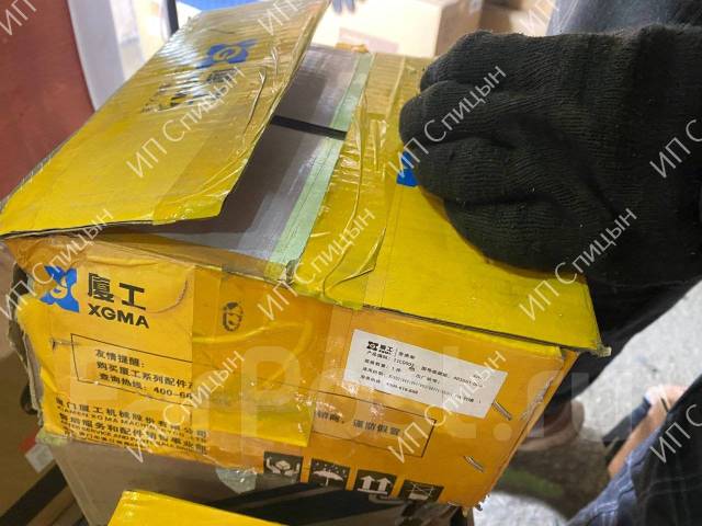   (125. ) XGMA 951 953 955 932 Lonking 855 856 (30x1.5) 1100 951 953 955 932 