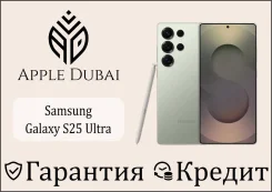 Samsung Galaxy S25 Ultra. �����, 512 ��, �������, 3G, 4G LTE, 5G, Dual-SIM, ����������, NFC. ��� ����� �� ������������ ����