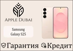 Samsung Galaxy S25. �����, 128 ��, �������, 3G, 4G LTE, 5G, Dual-SIM, ����������, NFC, eSIM. ��� ����� �� ������������ ����