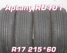 Aptany RU101. ������, 2023 ���, �/�, ����� 10 %. �������� ������� ����