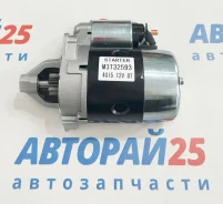������� Mitsubishi 4G15 12V 8T M3T32593 M3T32593 ����